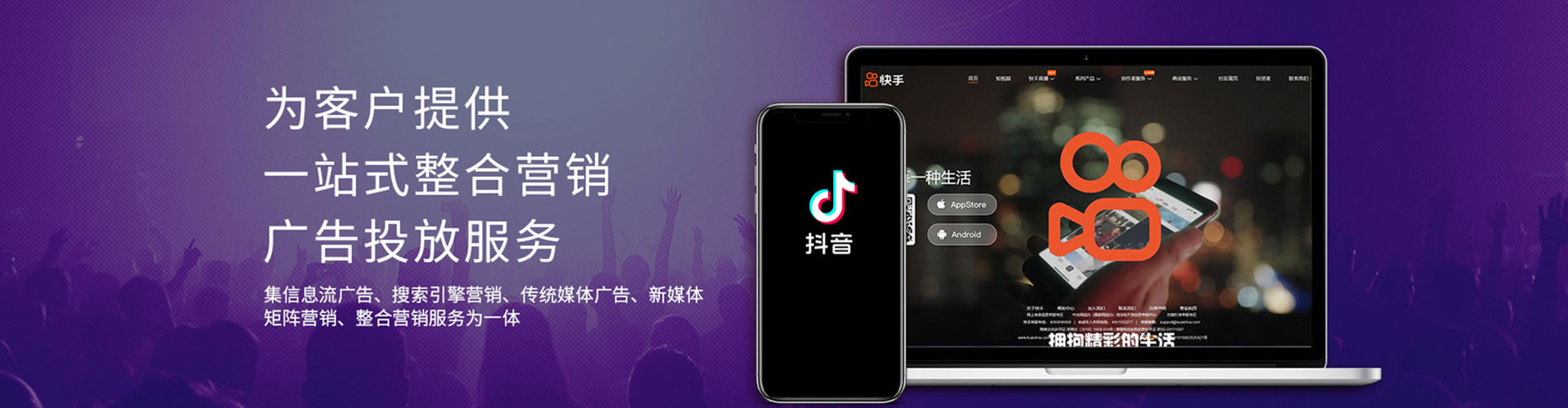 西陵百度推广平台