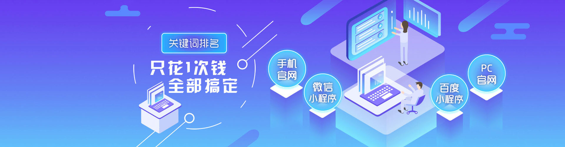 西陵推广开户